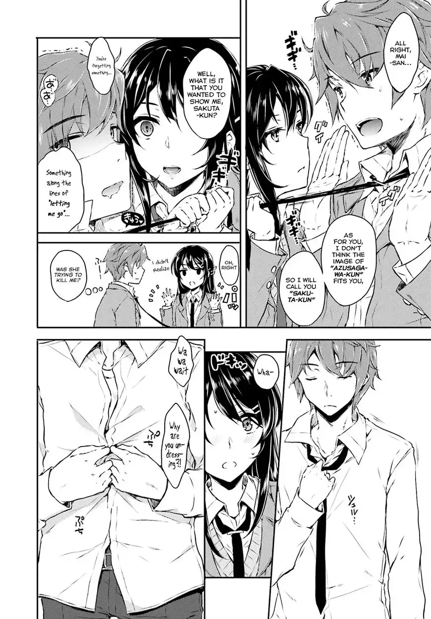 Seishun Buta Yarou wa Bunny Girl Senpai no Yume o Minai Chapter 4 7